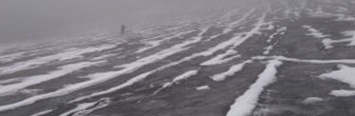 Volcán Nevado del Tolima